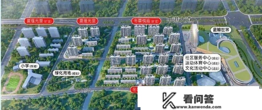 龙光天曜(上海浦东龙光天曜 ) 龙光天曜_房价_房型图_户型图_地铁_楼盘地址