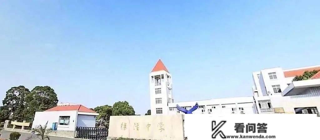 中建·颐璟台(上海中建·颐璟台)_房价_房型图_户型图_交通地铁_楼盘地址