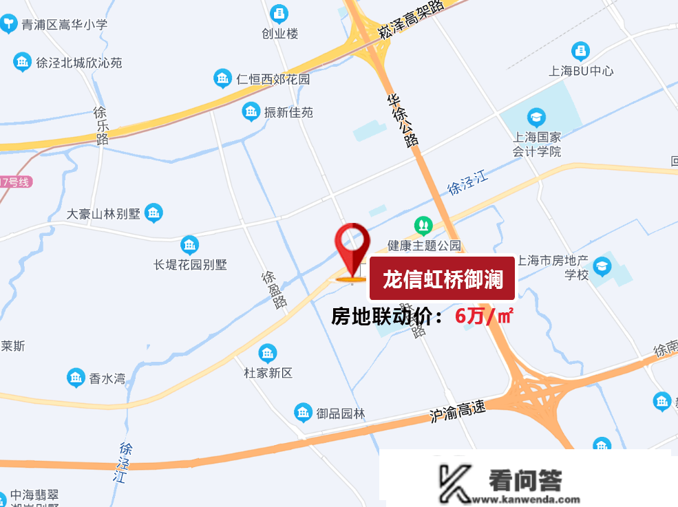 中建·颐璟台(上海中建·颐璟台)_房价_房型图_户型图_交通地铁_楼盘地址