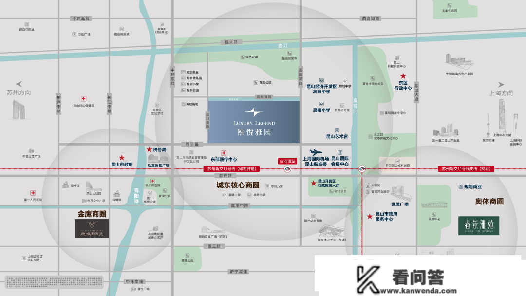 熙悦雅园(中建·熙悦雅园 )昆山熙悦雅园 _房价_房型图_户型图_地铁_楼盘地址