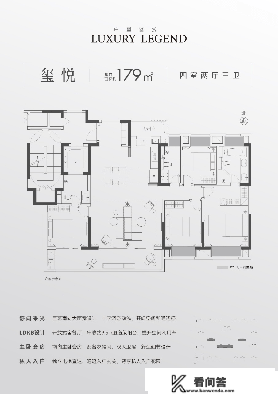 熙悦雅园(中建·熙悦雅园 )昆山熙悦雅园 _房价_房型图_户型图_地铁_楼盘地址