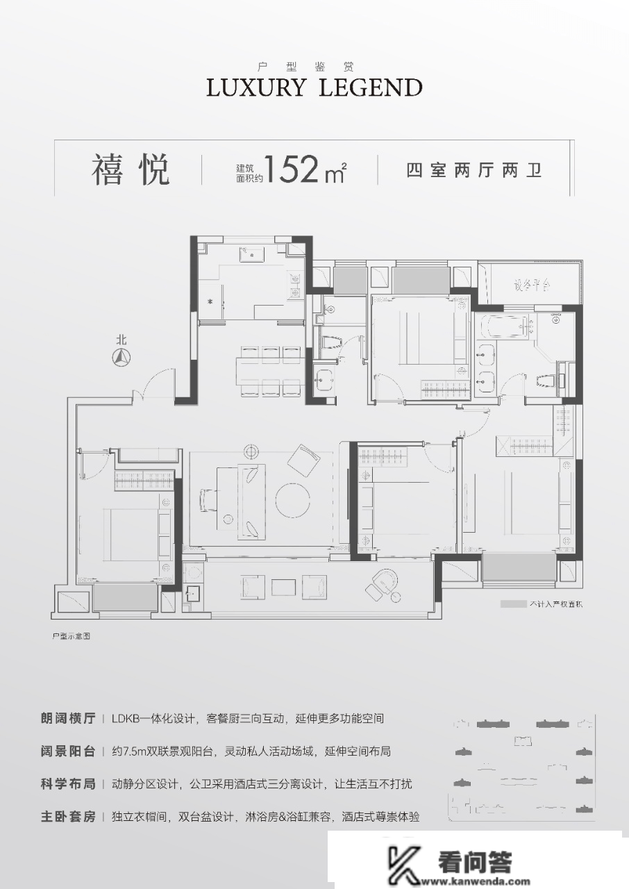 熙悦雅园(中建·熙悦雅园 )昆山熙悦雅园 _房价_房型图_户型图_地铁_楼盘地址