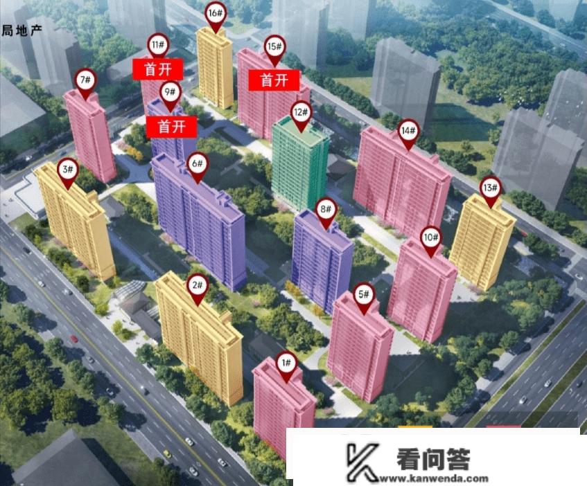 熙悦雅园(中建·熙悦雅园 )昆山熙悦雅园 _房价_房型图_户型图_地铁_楼盘地址