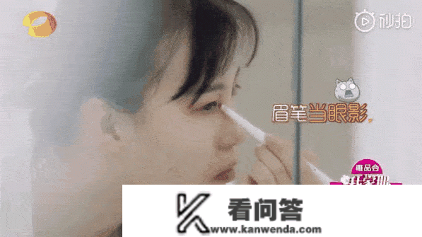 过于实在！傅园慧谢依霖学化装的样子，似乎在监视我的生活…