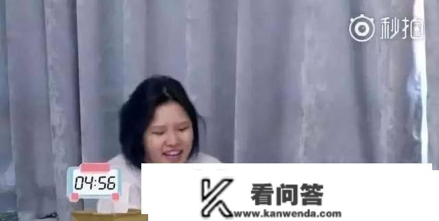 过于实在！傅园慧谢依霖学化装的样子，似乎在监视我的生活…