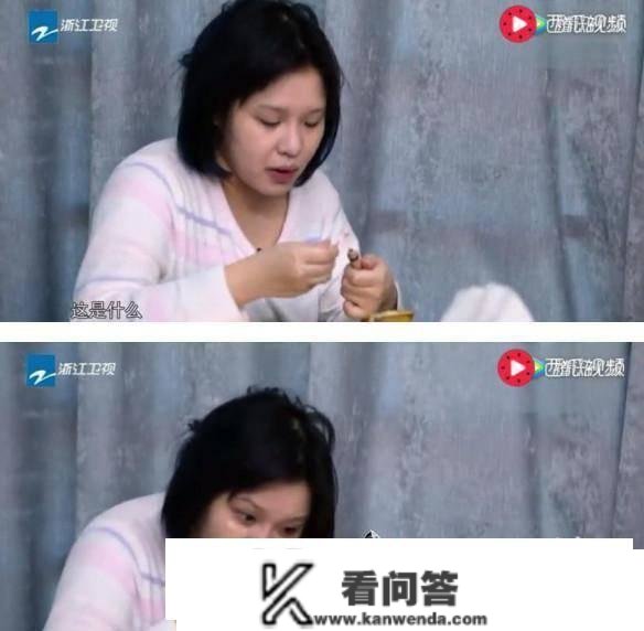 过于实在！傅园慧谢依霖学化装的样子，似乎在监视我的生活…