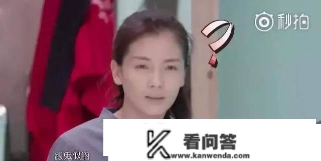 过于实在！傅园慧谢依霖学化装的样子，似乎在监视我的生活…