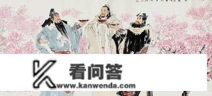 什么伴侣值得交，什么伴侣不值得交，看孔子怎么说！