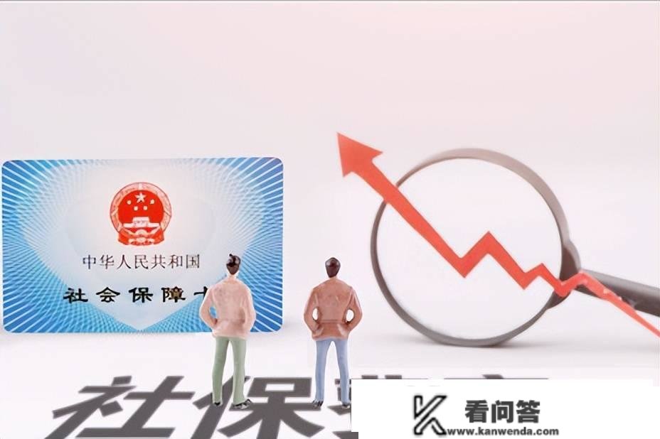 农村人是交社保好仍是交新农保好，怎么选更适宜？