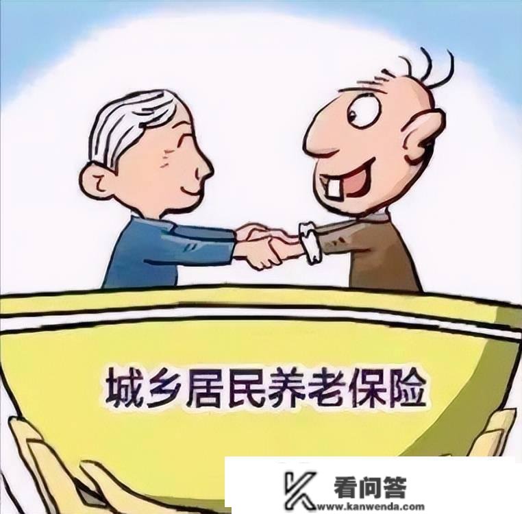 农村人是交社保好仍是交新农保好，怎么选更适宜？