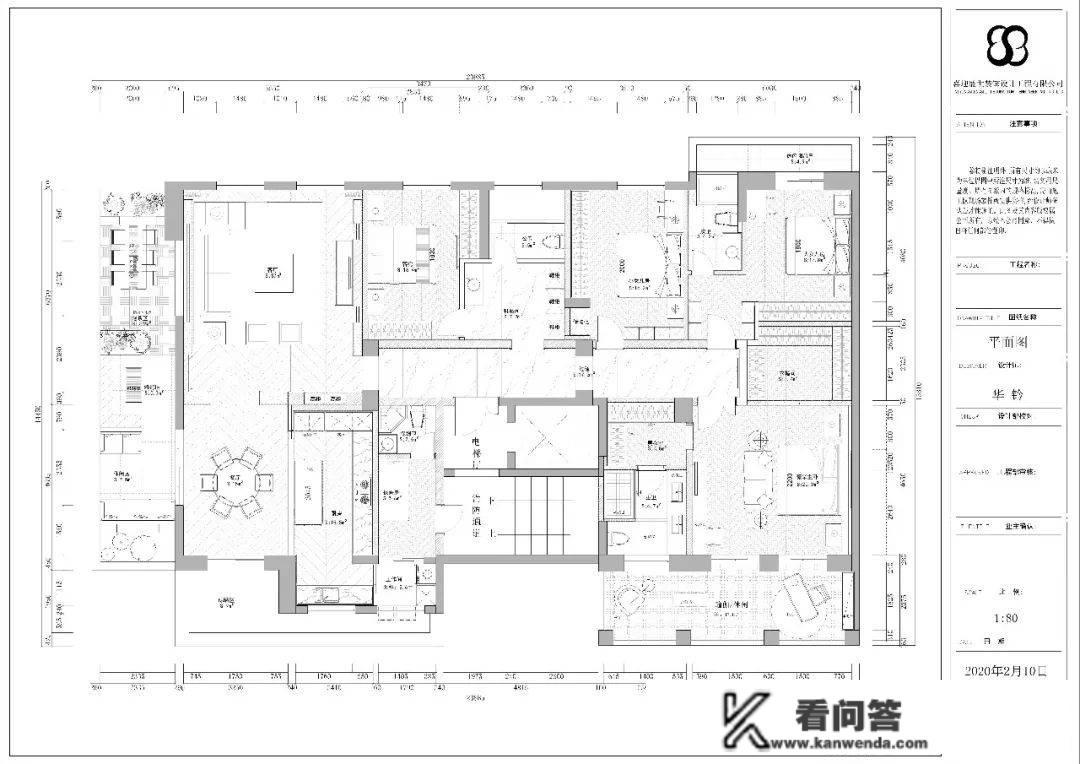 围炉煮茶，在家也能够