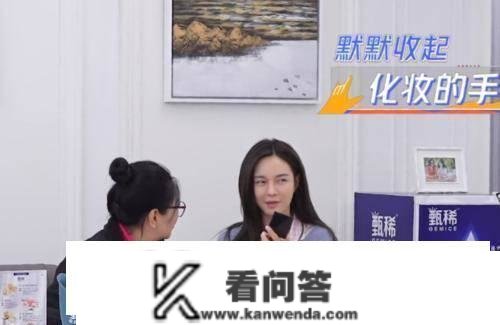 沈梦辰的生活太豪侈了，买条裙子都要五位数，豪宅拆修欧式气概