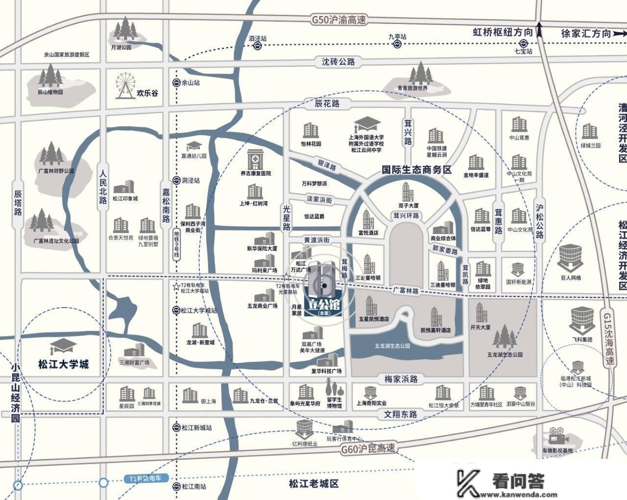 上海松江「立公馆」精拆复式酒店公寓-嘉立国际公寓价格！