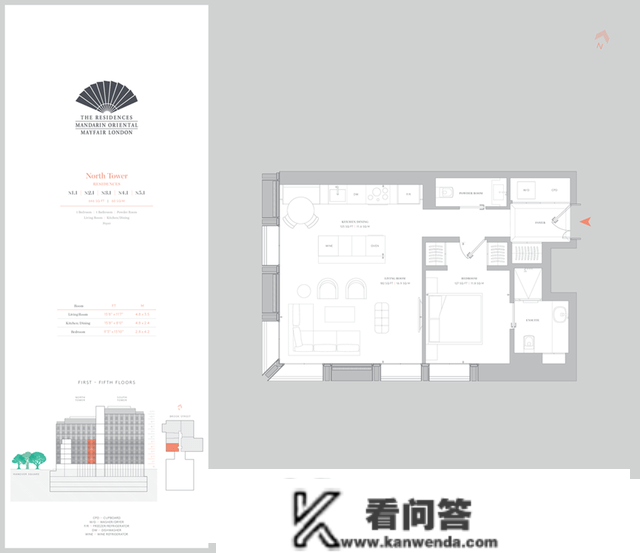 一周一笋盘——The Residences Mandarin Oriental文华东方酒店公寓