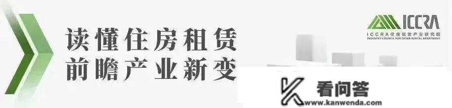 酒店长租成重生活体例，对长租公寓那有些启迪？｜深一度