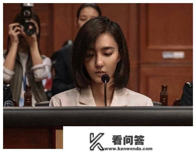 王丽坤疑是受害者？晒财富明细自证清白，曾害女孩他杀其父是警长