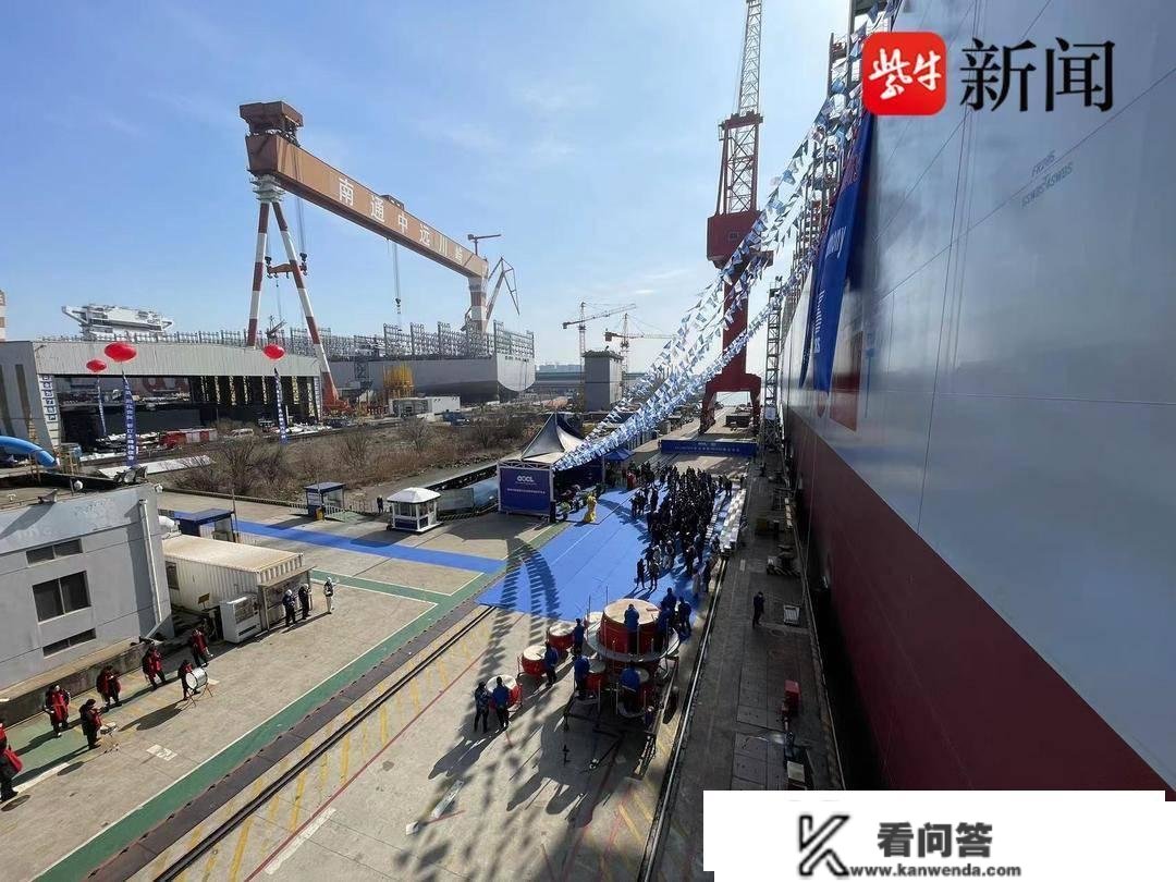 24188标箱集拆箱首造船南通定名，我国超大型集拆箱船建造再迎新打破