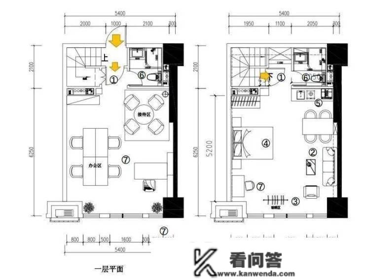 青浦宝龙虹桥SOHO_宝龙虹桥SOHO售楼网站丨宝龙城市广场楼盘/户型/房价/地址/