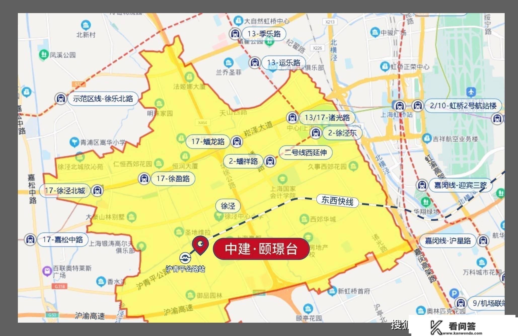 上海中建颐景台_中建颐景台户型图_上海青浦中建颐景台地址_中建颐景台房价