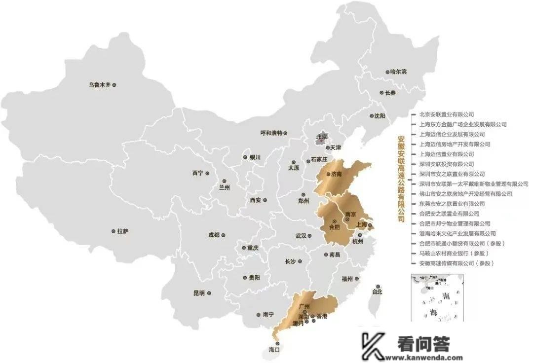 青浦「安联湖山悦」欢送您丨安联湖山悦房价/地址/户型/地址-楼盘详情