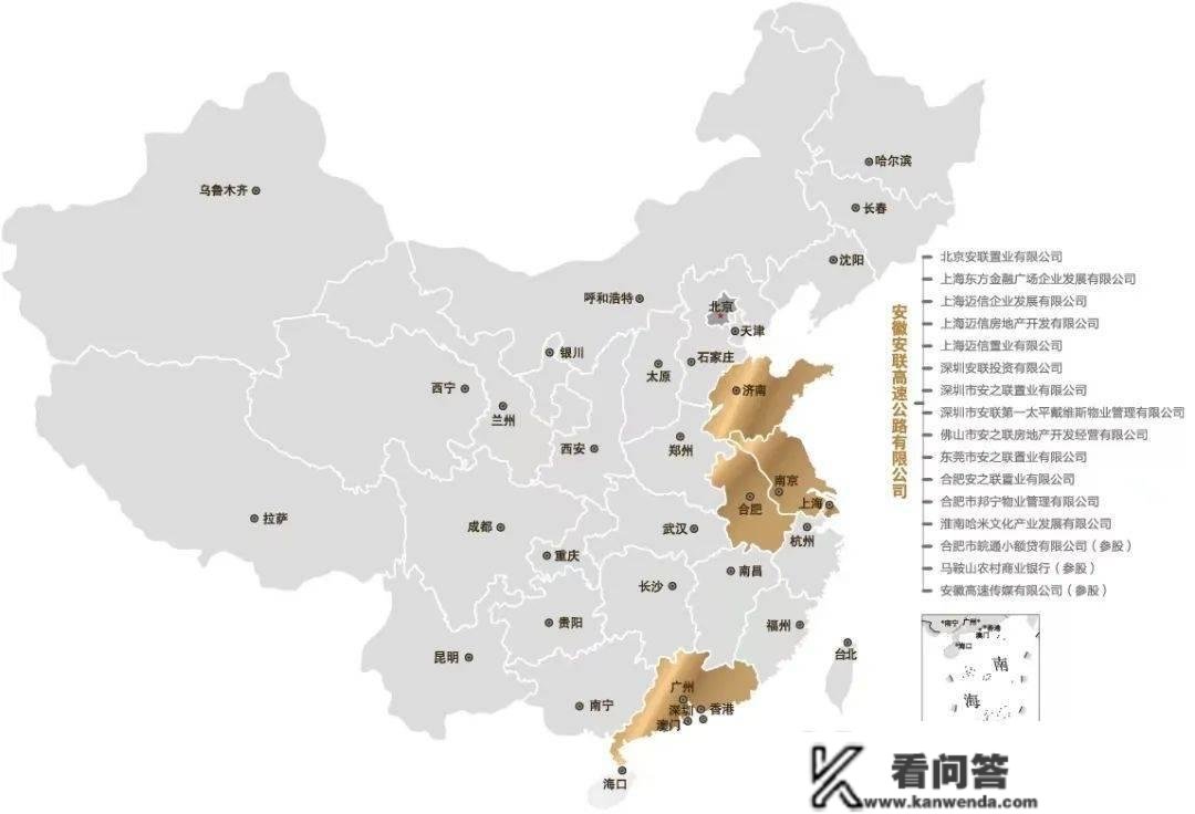 青浦安联虹悦最新房价 | 销售情况 | 安联虹悦最新动态 | 安联虹悦商圈配套