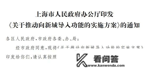 青浦同润墨韵澜庭位置地址丨同润·墨韵澜庭房价_同润·墨韵澜庭户型-地铁间隔