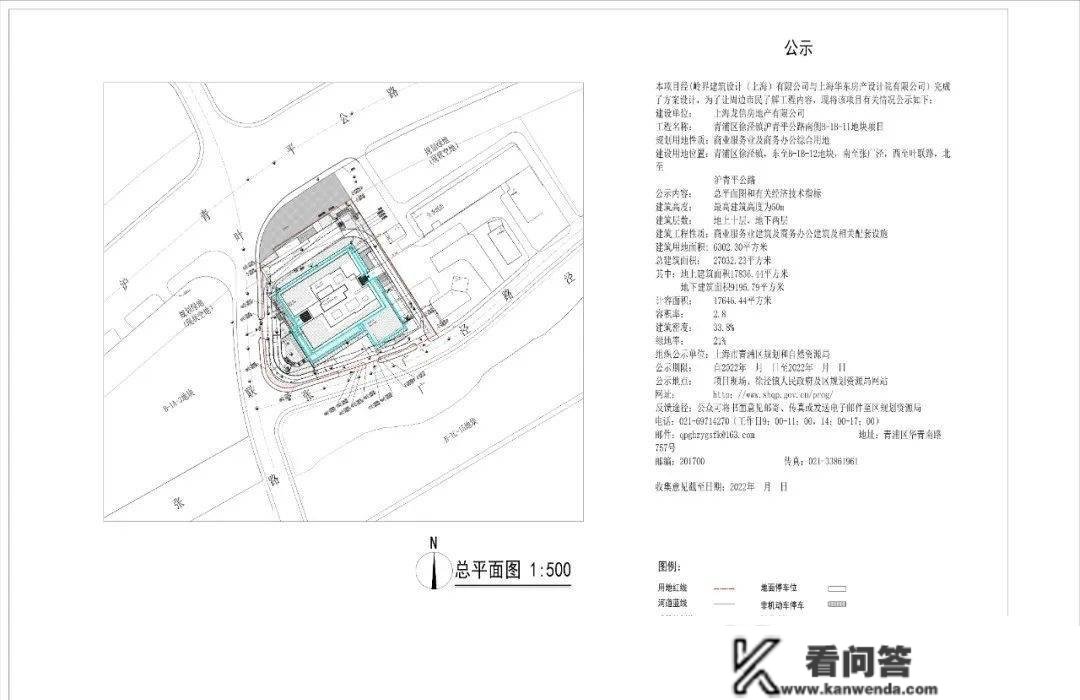 龙信虹桥御澜丨上海青浦龙信虹桥御澜丨2023最新房价丨详情丨交通丨户型丨配套