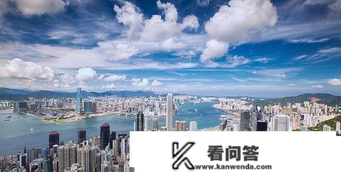 香港三成首期按揭政策三十年稳定！严峻阻碍楼市安康开展和置业