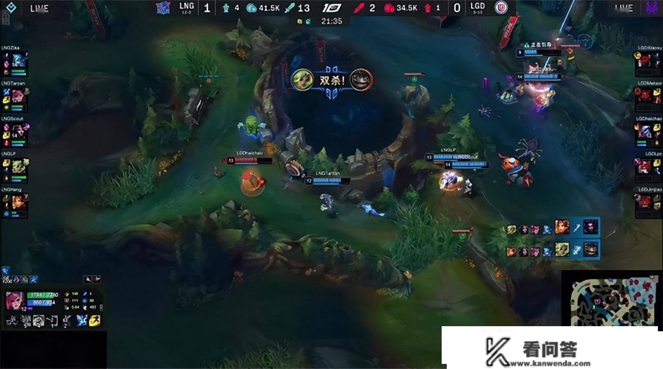 LOL-LPL：Scout妖姬化身“AD去量器”，LNG清洁利落2-0轻取LGD