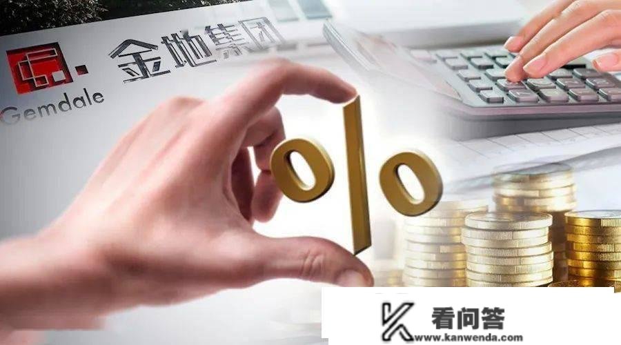 穿越周期重回行业前十，金地做对了什么？丨2022十大公司