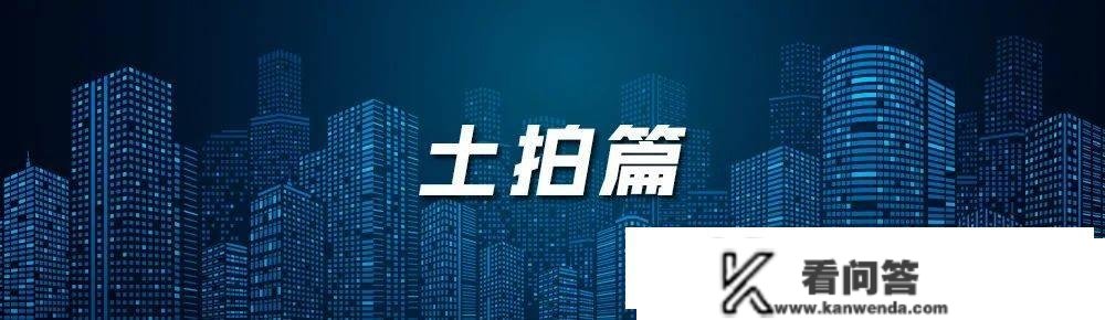 2022安阳楼市年报 | 新房成交狂跌5成、暖风频吹，风向要变？