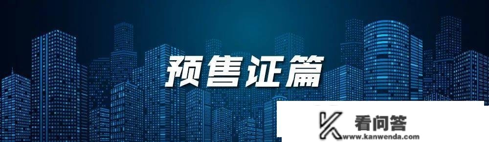 2022安阳楼市年报 | 新房成交狂跌5成、暖风频吹，风向要变？