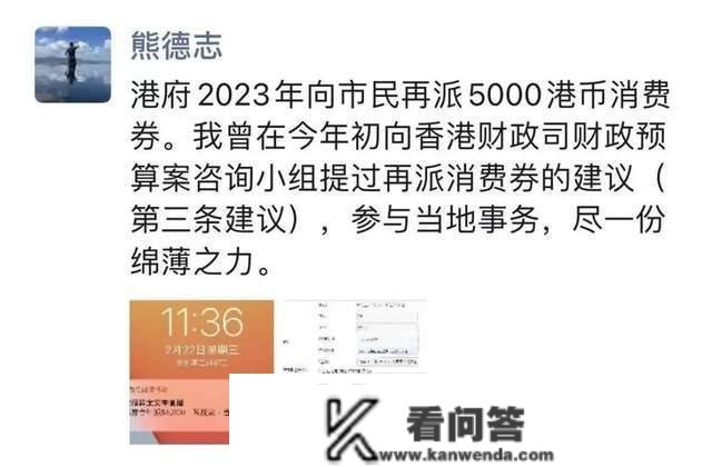 那个国度够狠：给通俗人发钱，让富人交更多税