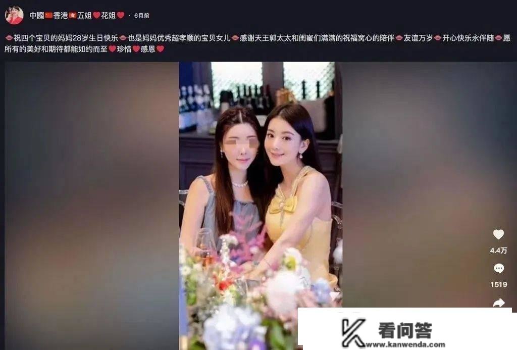 香港名媛碎尸案细节曝光！前夫一家4口满是恶人......