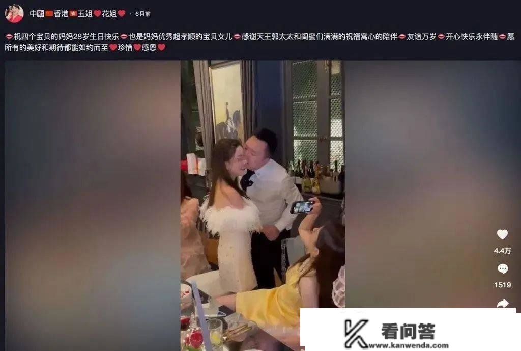 香港名媛碎尸案细节曝光！前夫一家4口满是恶人......