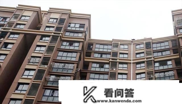 高层室第的“短处”已呈现！良多人不晓得，建议发现尽早处置