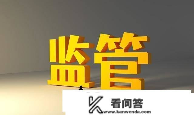 向银保监会赞扬实的有效吗？