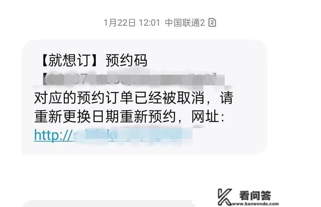 无法退款？突然失联？厦门出名生活办事平台疑爆雷，多量维权人士发声→