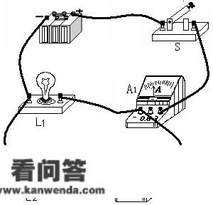 九年级物理：第15章 4 电流的丈量