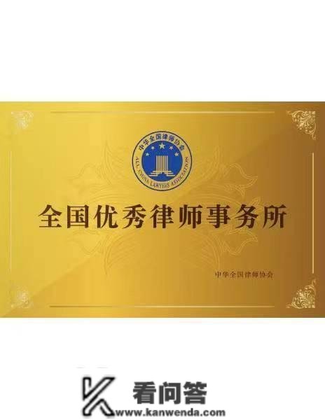 房产资深律师解读：离婚两限房怎么朋分处置？