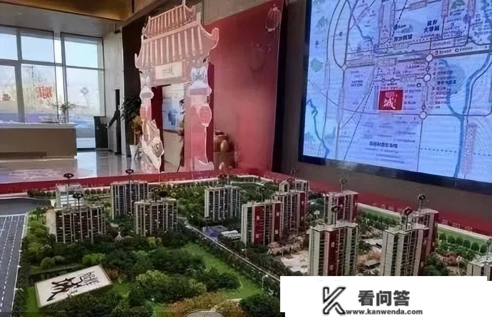 北京一区38个楼盘许诺：30天无理由退房！新房市场“旱的旱死、濒的濒死”