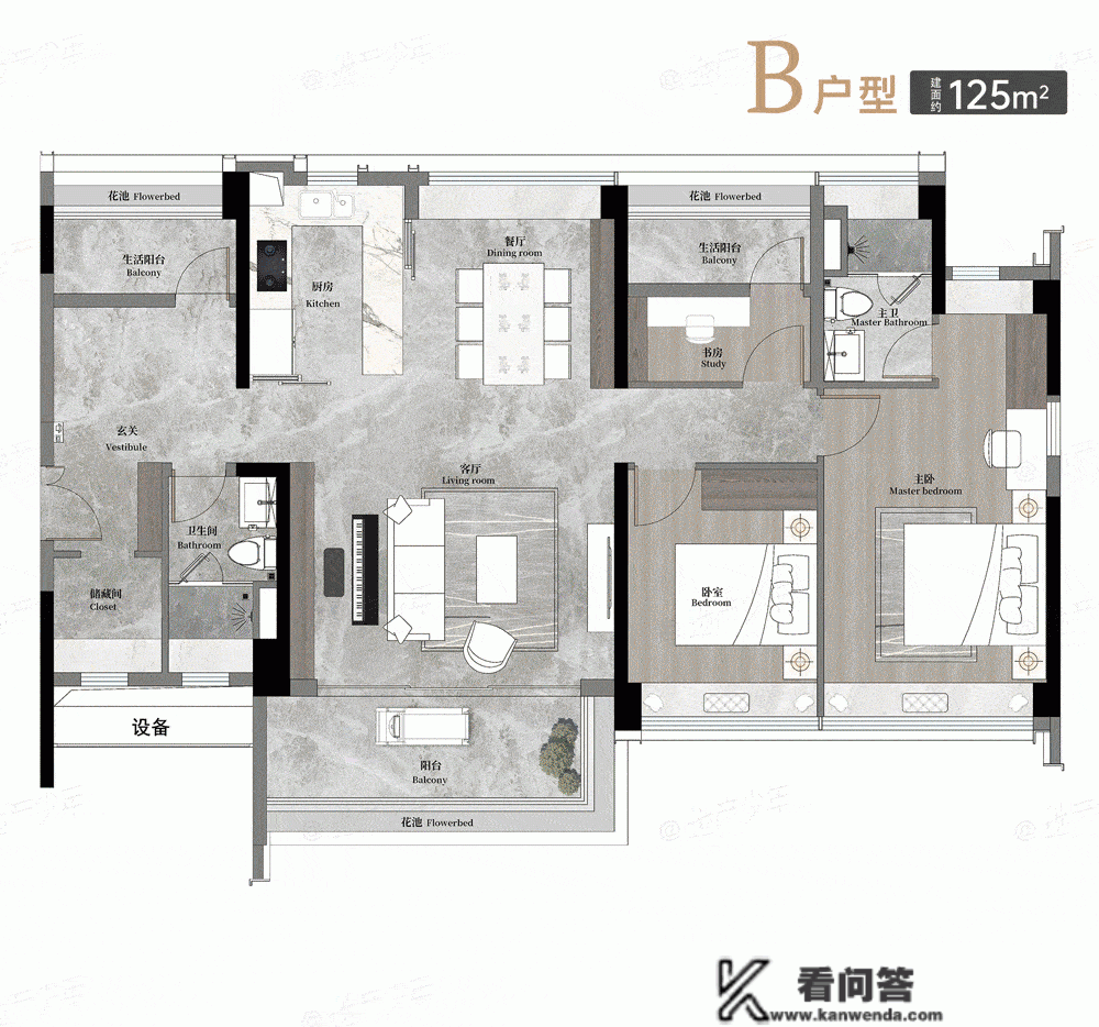 天河和樾府，4月开放实体售楼部，会有实体板房