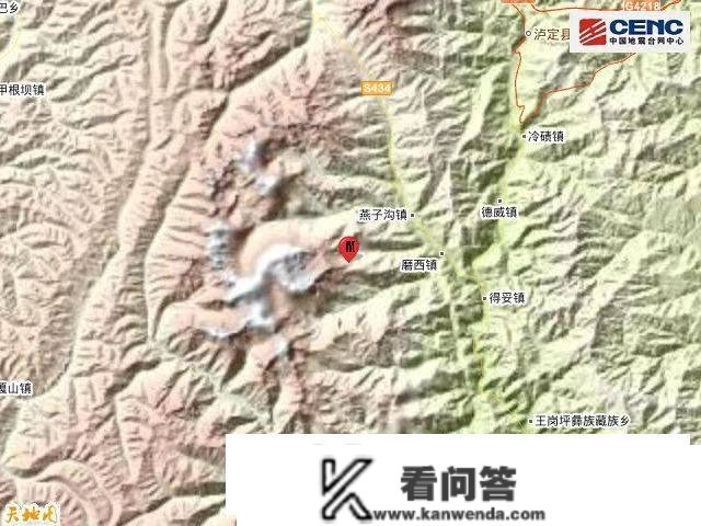 四川甘孜泸定发作4.8级地震,本地应急部分:暂无人员伤亡陈述 四川甘孜泸定发作4.8级地震,本地应急部分:暂无人员伤亡陈述