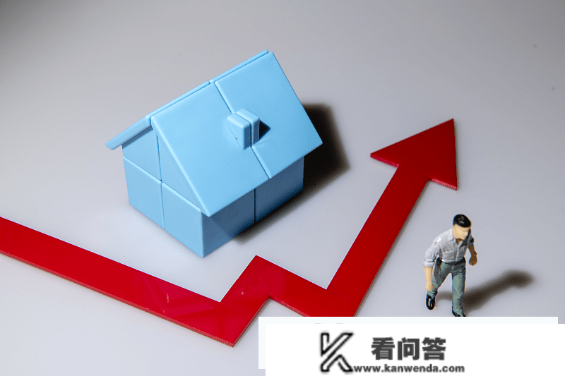 70城房价最新公布！2月一座城市房价同比上涨：北京新房价格涨4.7%