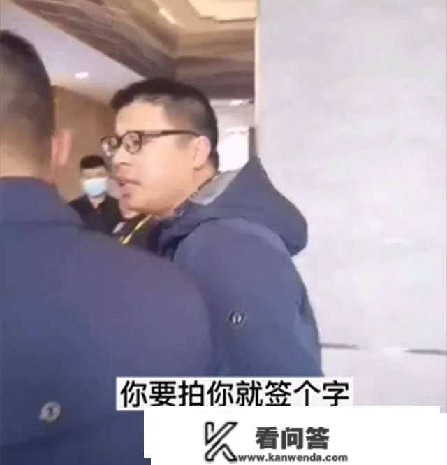 浙江温州一豪横开发商：看房先签字，交钱了房子也纷歧定是你的