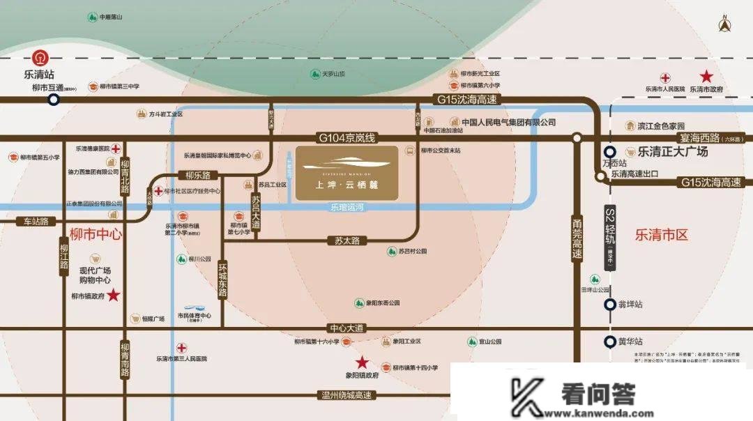 温州一楼盘出事了！住建局出手限造销售