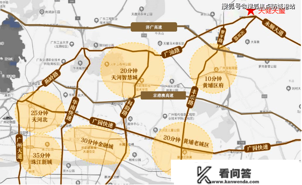 广州天健天玺营销中心_天健天玺24小时热线_天健天玺最新详情_户型_地址_房价