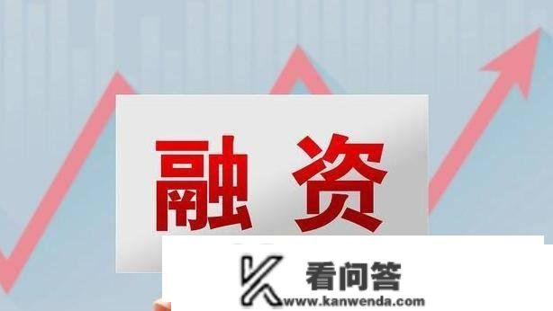 关于三门峡市房地产企业金融风险现状与房地产市场泡沫的风险阐发