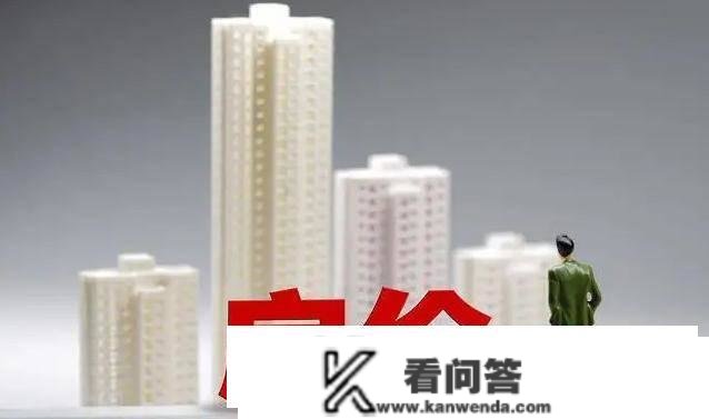 关于三门峡市房地产企业金融风险现状与房地产市场泡沫的风险阐发