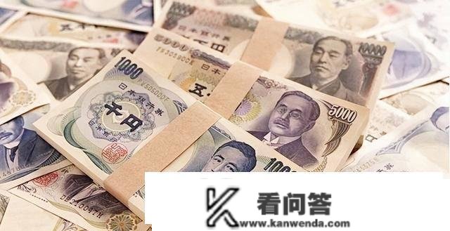 上世纪日本房价狂跌，无数人他杀，但日本悟出一个沿用至今的实理